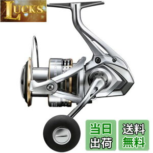 yzV}m(SHIMANO) XsjO[ 23 Zhi C5000XG