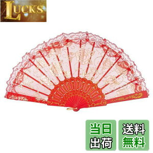 yzLOYELEY [Xq t[t@ KN o ܂肽ݎ _X x XyC h?Lz[eXyC̗x oG oGpi Kp _XptH[}Xp ()