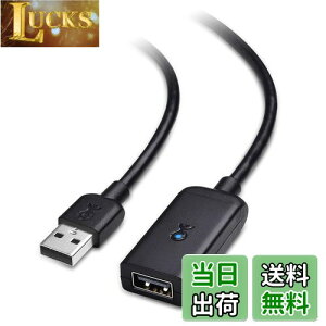 yzCable Matters USB P[u 5m USB2.0 P[u USBP[u Active^Cv Type A IX X s[^[P[u R[h  ubN