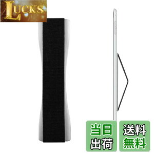 yzkwmobile tBK[z_[ iPad Samsung HuaweiȂǂɑΉ - h~ Ў Soh Tablet PC - oh Obv F}bg/Vo[