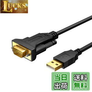 yz232c usb ϊ, CableCreation USB to RS232 A_v^ yPL2303`bvZbgzbLUSB 2.0iIXj- RS232 iIXj DB9s VAϊP[u LbV[WX^[/f/XL