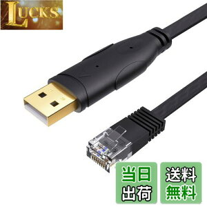 yzUSBR\[P[u, CableCreation [FTDI-FT232RL `bv] USB-RJ45VAP[u CiscoANETGEARATP-LinkALinksysAUbiquitiAHuawei[^/XCb`p MacAWindowsyLinuxɑΉ 1.8M u