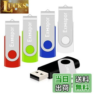 yzUSB 1GB 5Zbg Exmapor USBtbV ] Xgbvz[t ܐFiAԁA΁AAj