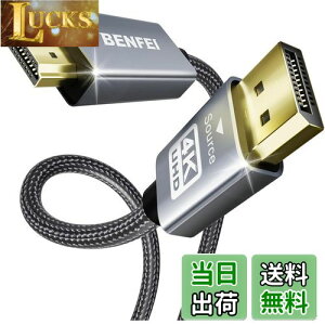 yzBENFEI 4K DisplayPort - HDMI 1.8m P[u [A~jE VFAiCґg]AP DP 1.2 Rs[^[ to HDMI 1.4 XN[ P[u HPAThinkPadAAMDANVIDIAAfXNgbvȂ