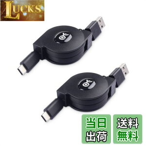 yzCable Matters USB Type CP[u 1m 莮 USB A C [dP[u o 3A }[d 2{Zbg [dP[u