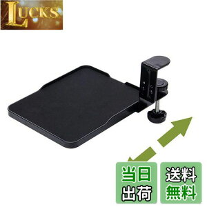 yzFUGEST XC_[ }EXe[u A[Xg Nv dvX`bN (ubN)