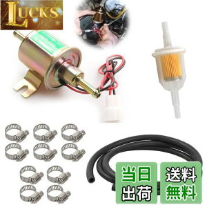 yzVEHSUN R|v Zbg t[G|v d|v 12V + K\z[X a8mm Rz[X 2M + pK\tB^[  ^D _@ Vx