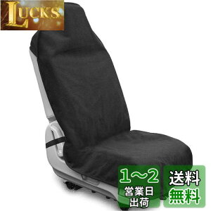 yzHakona V[gJo[ h Gv^Cv 1 ʎ y ėp J[V[gJo[ J[pi ԓ ~߃V[g car seat cover h~ z^I ΍ ^]  V[
