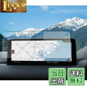 yzyRUIYA zV^ 2021N }c_cx-5 cx-8 RlNgirیtB 10.25C`KX tیtB ^b` LYh~ h~cx-5 cx-8 J[irیtB 9H irیV