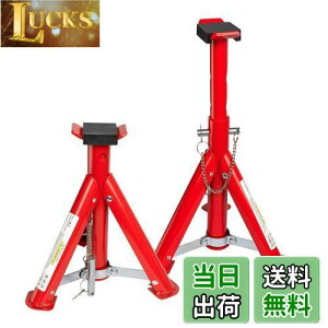 yzDonext pԗp WbLX^h ܂肽ݎ nWbL 2t 2Zbg 4iK Œ240mm/ō360mm pbht RpNg Sst