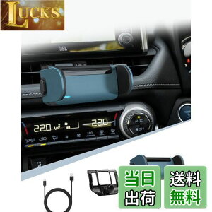 BIBIBO g^ RAV4 V^ RAV4 p Toyota RAV4 ԍ X}zX^h gуz_[ GAR d^ RAV4 X}zz_[  RAV4ANZT[ J GARo ԗpX}zX^h 360x