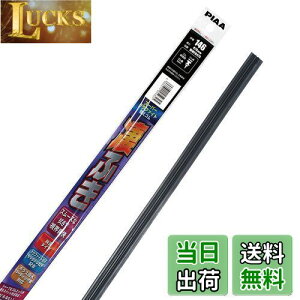 yzPIAA Cp[ ւS 475mm yX[p[Ot@Cgz [J[ĩOt@CgR[eBOS 1{ Ĕ146 Ot@CgR[eBO^Cv WMFR475