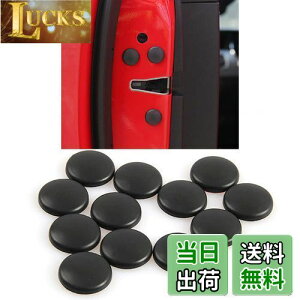 yzRenjzle [12 F] rXیJo[ lWJo[z_N-WGN/nSJX^JH2/JH1/z_ V^N-WGN&JX^JH3/JH4/z_VrbN^CvRCIVICTYPER/z_ ԎpLbv hA