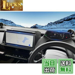 yzruiya y2_Zbgz V^ g^ 60vEX vEX60n tB یtB p 12.3C` [ir+[^[(ARtB) یtB vEX60n ANZT[ p[c 