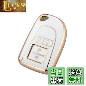 yzKinotaka g^ ԗp TPU4{^ X}[gL[P[X 200n nCG[X 7^ WAXG[X p݌vL[Jo[ ҂肷 (zCg(4{^))