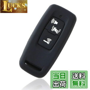 yz[MALAKO] z_ oCN L[Jo[ X}[gL[P[X 2021 PCX125(JK05) PCX160(KF47) DIO110(JK03)