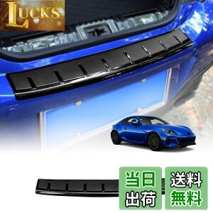 yzKUNGKIC g^ GR86 ZN8 Xo BRZ ZD8 2021 2022 2023 p op[K[h Aop[XebvK[h یp[c LYh~ h~ h~ ABS O  ANZT[