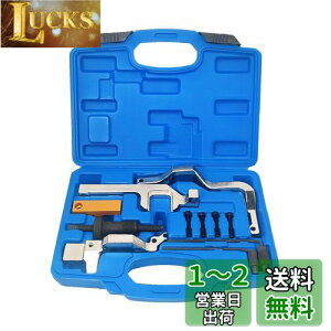 yzZKTOOL GW^C~Oc[ BMW MINI Cooper N12 N14 N16 R55 R56GWɓKp SST JVtg^C~O`F[ACg bNc[Lbg ^C~Oxgc[