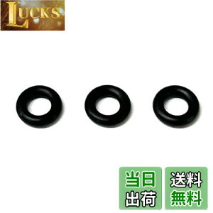 G}[\(Emerson) tAWbLCp[c G}[\WbL̃[XoupOO 3 a5.8x2.8mm S [XoũICR̕CEC S