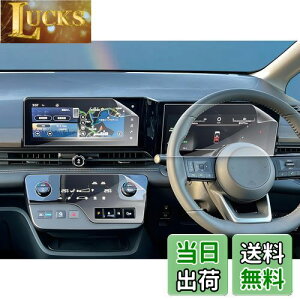 �y���������z�y5���Z�b�g�z���Y �Z���i C28 �i�r+�G�A�R���X�N���[��+�t�����[�^�[ �t�B���� C28�Z���i �ی�t�B���� �X�N���[�� �������� Serena C28 �i�r�t�B���� ����L�Y�h�~ �����掿 �X�N