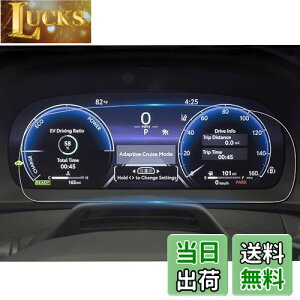 ruiya PETtB V^ g^ NEX|[c 35n 16 p 12.3C` tfW^[^[ [^[ t[^[ یtB [^[pl tB 12.3C` JX^p[c 