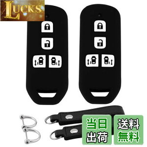 yz[Koaudb] K z_ X}[gL[P[X N-BOX ԗp L[Jo[ N-ONE N-WGN N-S X}[gL[P[X NBOXJX^ N-VAN JF1 JF2 JF3 JF4 ɓKp \tg VR h~ 2 (u