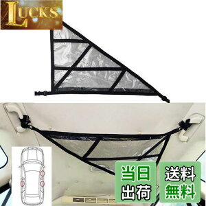 yzTemiry ԓV[ lbg 78*56cm Op` וh~ ԗp[lbg 2w^Cv t@Xi[t [tlbg [֗ |Pbgt וŒlbg obNŒ \