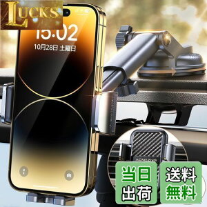 X}zz_[  ACMEZING X}zX^hyŋ360°]x[X&idtbNzԍ ͐^z J[pi gуz_[ 萫Abv wʃ{^ Ў葀 ԗpi gуX^h 