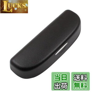 【送料無料】ruiya 新型 ホンダ N-BOX JF5 JF6 nboxカスタム 専用 サングラスケース サングラスホルダー サングラス スポーツサングラス ホルダー 収納 メガネ収納ケース 取付工具付き n-box jf5 アク