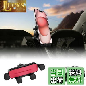 【送料無料】KUNGKIC スバル クロストレック 3代目 2022 2023 2024 GU系専用 スマホ車載ホルダー 車 携帯スタンド エアコン吹き出し口用 重力式自動開閉 内装パーツ 車用品アクセサリー 3.5-5.5inの携