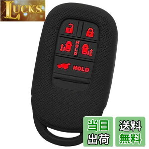 yzyIKTzz_ԗp X}[gL[pVRJo[ 5{^ / XebvS i2022`j / IfbZCi2023`j / Ȃ p݌vŃsb^TCY h~ 炳VR HONDA