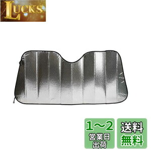 G}[\(Emerson) ToCU[ɋނ 񂽂񒅒E XWKlTVF[h STCY 600x1300mm zՕsgptgKXɋzՃAgcȂ vŒ&ւȂ 