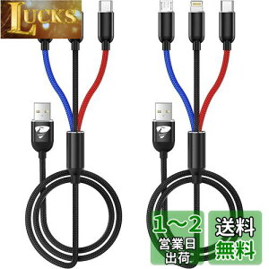 yzAioneus 3in1 [dR[h 2{Zbg }`[dP[u iPhone[dP[u USB Type CP[u Micro USBP[u iPhone 14 13 12 Pro Max Mini 11 8 7 6 Galaxy S20 S10 S9 S8 S7 Xperia Android Pixel 5 4 3