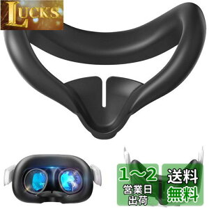 yzyKYK SHOWzMeta Quest 3S p tFCXNbVJo[ VRtFCXJo[ Rh~ h h 􂦂 Meta Quest 3S p VR ANZT[ (ubN)