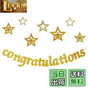 yzHaHaHa! ߂łƂ Congratulations LO j ^[oi[  K[h w Ǝ  j ij ސEj DPp[eB[ \p[eB[ fR[V