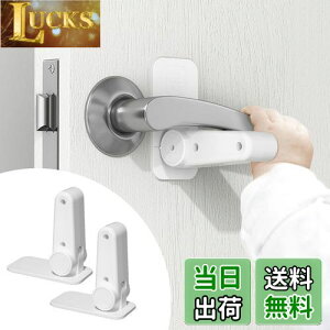 yzZEWZE hAnhbN 2Zbg `ChbN hAbN hAJh~ w͂ݖh~ Eh~ ݒuȒP hAmubN xr[bN hAXgbp[ S S