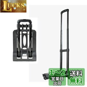 yzGOODCHI L[J[g ܂肽ݎ  ^ y RpNg ω׏d50kg Œ胍[vt  ƒp L[S ~j (^NLX^[)