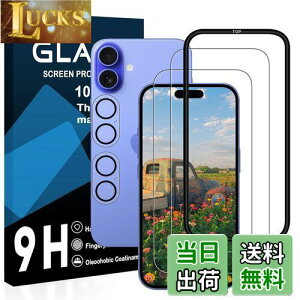 y2ttB + 2YیtB + KChgtz Ή iPhone 16 KXtC KChgt pق 16 KX t ACtH 16 یtB YɎqf  