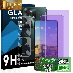 y2u[CgJbg+2YtBzΉ OPPO Reno11 A KXtB YɎqAGCf m11 A یtB y ڂ̔y ڂɗD u[CgJbg dx9H YɎqAGC