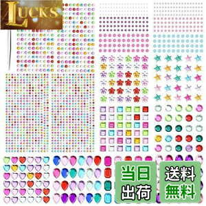 yzNALER CXg[ V[ fRV[ CXg[XebJ[ \t\ 15Zbg DIYpi sAX V[ tFCXV[ LL `[~OV[ |pi g