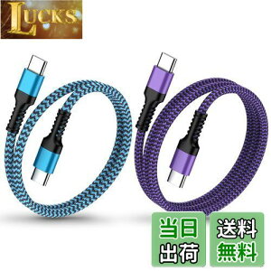 yz^Cvc iPhone16 [dP[u 2{y0.3M+0.9Mz Z PDΉ 20W}[d f[^] usbc to usbc P[u Haoano ^Cvc AhCh[dP[u ϋviC iPhone 15/16/iPad Air/Min