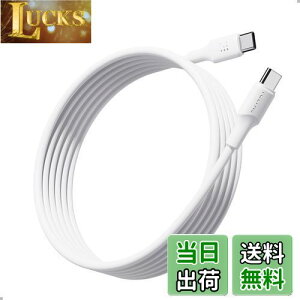 yzVOLTME USB Type C P[u 60W/3A PD/QC}[dΉ USB C to USB C fh~ f[^] ^Cvc P[u iPhone 15AMacBook ProAMatebookAiPadAXperiaAGalaxytype-cfoCXΉi3m zCgj