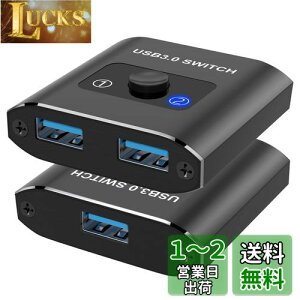 yzUSB ؑ֊ USB3.0 o Hxwlo USB ؂ւ 21o/12o PC2p 1̃v^[2̃p\RŎgp }EX L[{[h ؂ւ USB ZN^[ p\R 2 L[