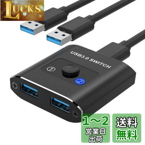 yzUSB ؑ֊ USB3.0 o Hxwlo USB ؂ւ 21o/12o PC2p 1̃v^[2̃p\RŎgp }EX L[{[h ؂ւ USB ZN^[ p\R 2 L[