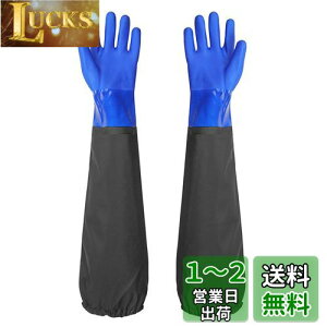 yz[Dorasu] S O SO[uO YƎ h  O rJo[t  70cm ϖ h ώ_ σAJ Lb`O[u    