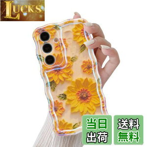 yzQLTYPRI Galaxy S24 P[X MNV[S24 P[X SC-52E SCG26 TPU Jo[ EF[u  ؍  ԕ ^ y ϏՌ X}zP[X CX[dΉ Xgbvz[t
