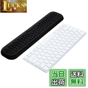 �y���������zVAYDEER ���X�g���X�g �L�[�{�[�h ���u�� �p�[�����X�g �ᔽ�� �N�b�V���� �l�ԍH�w�f�U�C�� �R���s���[�^/�^�C�s���O/�I�t�B�X/�d��/�ƒ�/�Q�[���p�i�u���b�N 36cm�j
