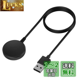 yzPhyxiul TX MNV[EHb` [dP[u Galaxy Watch6/6 Classic Watch 5/5 Pro/Galaxy Watch 4/4 classic/Watch 3/Watch Active 2/Active 1ȂǗp USB[d Cz X}[gEHb`ANZT 