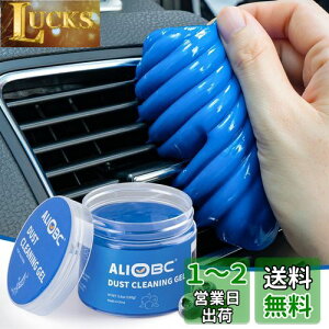 yzALIOBC WFN[i[ ԓ| L[{[h|XC   Ԃ̃S~ƃzR z N[jOWF J[pi֗ObY JԂg u[ 160g