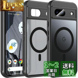 BESINPO Google Pixel 8a P[XyKXtBtEMagSafeΉzPixel 8a P[X  ΂݂Ȃ }Olbg }OZ[tΉ O[O sNZ 8a Jo[ Sʕی ϏՌ Yی ^ y